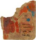Gedo_colourpattern_092