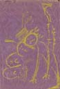 Gedo_M32_027